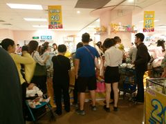 -AEON永旺(东方宝泰店)