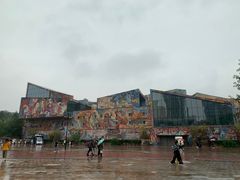 -四川美术学院美术馆