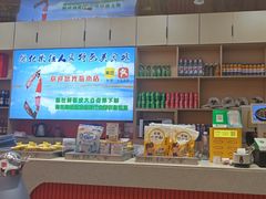 -撒拉人家.酸菜牦牛肉火锅