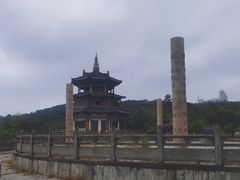 -达蓬山旅游度假区