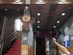 -下梅人家土菜馆(历史文化餐厅度假区店)