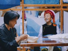 -璞真扎染博物馆