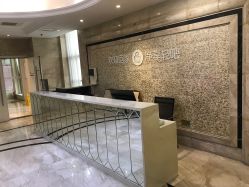 -星摇篮月子中心(市妇幼店)