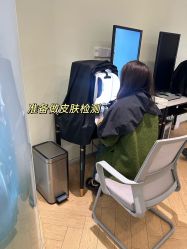 -AIST爱思特医疗美容医院