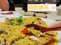 口味鱼头-口味堂(珞喻路店)