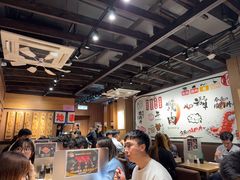 -铁火堂(尖沙咀店)