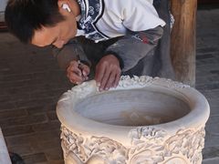 -景德镇古窑民俗博览区