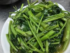 -兴记菜馆