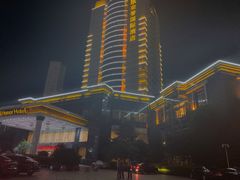 -荣誉国际酒店-海鲜自助餐厅(迎宾大道店)