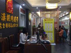 -秦汉胡同书法古筝围棋国画书院(宝地分馆)