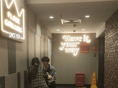 -汉堡王(西直门凯德MALL店)