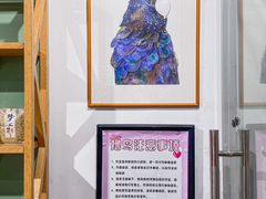 -吉丁鸟咖·异宠·寄养