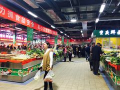 -南小巷农贸市场