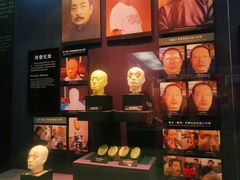 -上海电影博物馆
