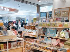 -猫的天空之城概念书店(印象城购物中心店)