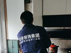 -大宅设计设计店铺(浦东店)