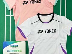 -YONEX网羽有约(新街口店)