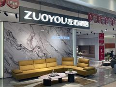 -红星美凯龙(浦江店)