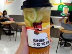 -丘大叔柠檬茶(乐峰广场分店)