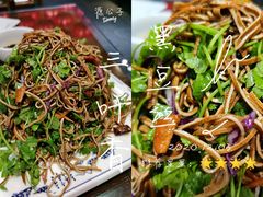 -东北大院·东北菜(三台子店)