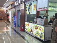 -老上海食惠裡小籠包生煎包