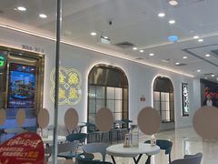 -避风塘(江桥万达店)