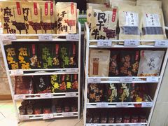 -蓉李记成都名小吃(罗湖火车站店)