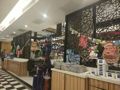 -张家港国贸酒店·餐厅