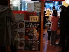 门面-拉面莊夢語＆中华料理八椿