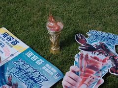 -雍容荟帝王蟹活龙虾展台自助(IFS黑金店)