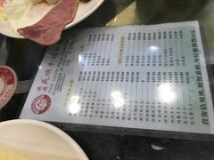 -义顺牛奶公司(庇利金街店)