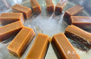 Toffee Cake