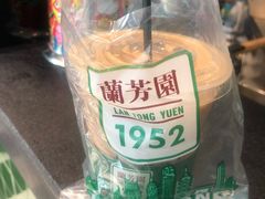 -兰芳园丝袜奶茶(亦庄大族店)