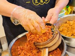 -豆相识•九九豆腐脑(牛咡桥店)