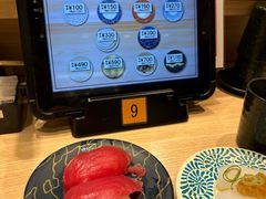 -大起水产回转寿司(道顿堀店)