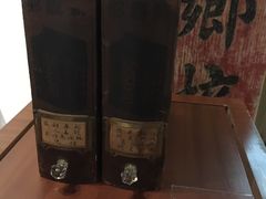 -二沙岛-广东华侨博物馆