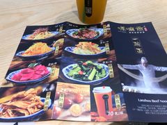 菜单-唏嘛香·金城牛大(虹口龙之梦店)