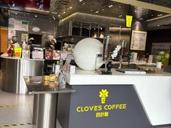 -四叶咖咖啡(昆明恒隆PRO店)
