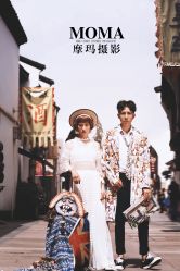 -摩玛婚纱摄影(杭州店)