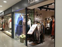 -犁人坊(广百新一城店)