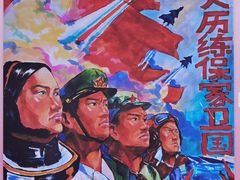 -食膳公园包子铺(烈士公园店)