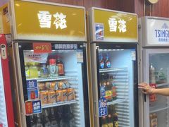 -四妹餐厅(玫瑰街店)