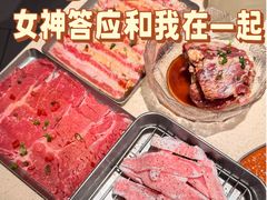 -Ant 蚂蚁洞烤肉·大营地(上海静安大悦城店)