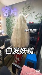 -盘子女人坊古装写真摄影(天津总店)