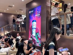 -霸王茶姬(上海恒基名人店)