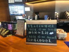 -星巴克(天津工华道智慧山店)