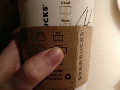 -星巴克(绍兴柯桥柯岩景区店)