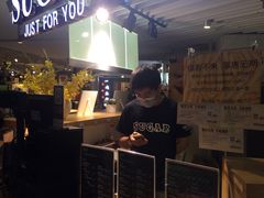 SUGAR糖薯(水游城店)-SUGAR糖薯·章鱼烧(鹏欣水游城店)