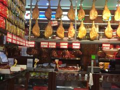 -皇上皇腊味店(下九路店)