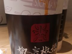 -紫燕百味鸡(仲盛店)